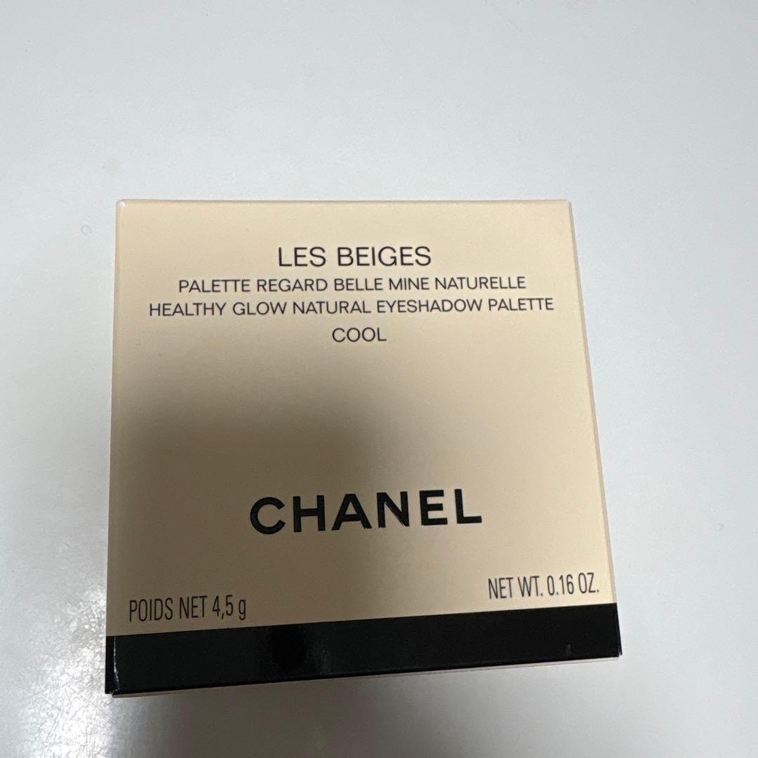 【新品】シャネル　レページュパレットルガールクールドゥシャネル