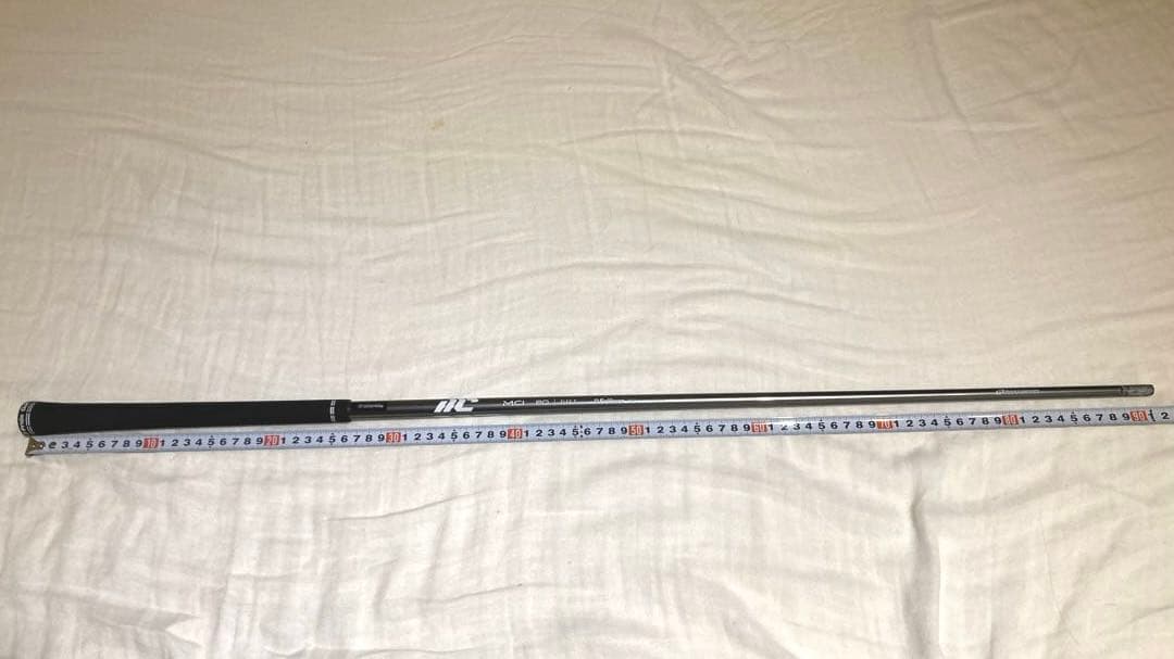 【美品】Fujikura New MCI 80S (7i/8i用) 2本セット