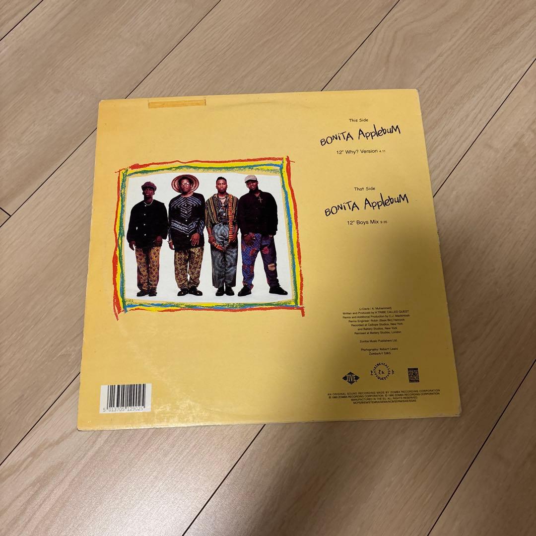 A Tribe Called Quest レコード まとめ売り ６枚セット