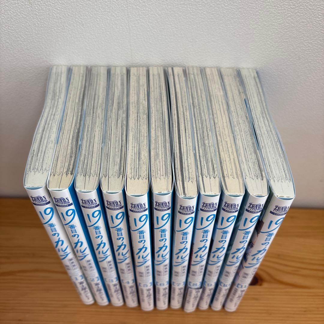 19番目のカルテ 徳重晃の問診 1〜11巻 全巻セット