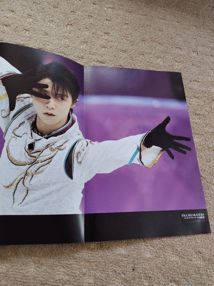 フィギュア・スケーターズvol.9