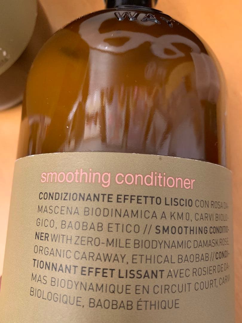 送料無料☆オーウェイ　シャンプー&コンディショナー　950ml 未開封