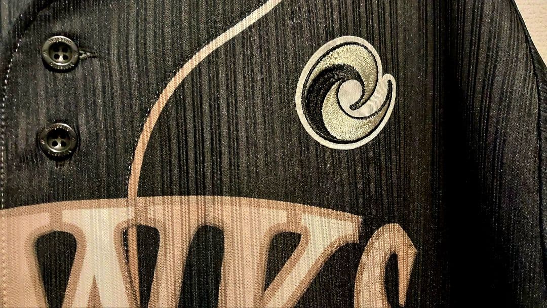 栗原陵矢選手 ユニフォーム　24番