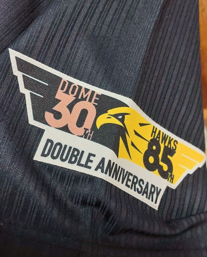 栗原陵矢選手 ユニフォーム　24番