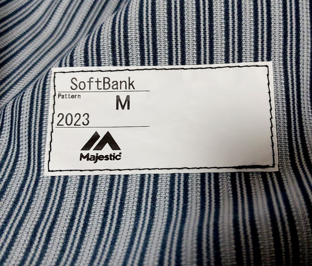 栗原陵矢選手 ユニフォーム　24番