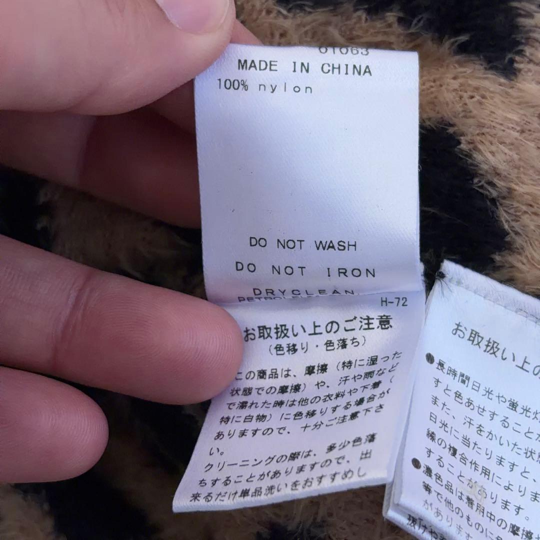 【PEARLY GATES】ゴルフ シャギーニット レオパード柄 ロゴ刺繍 0