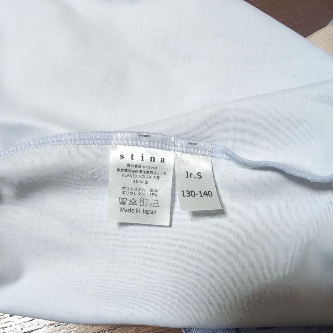 stina キッズバレエ　長袖レオタード