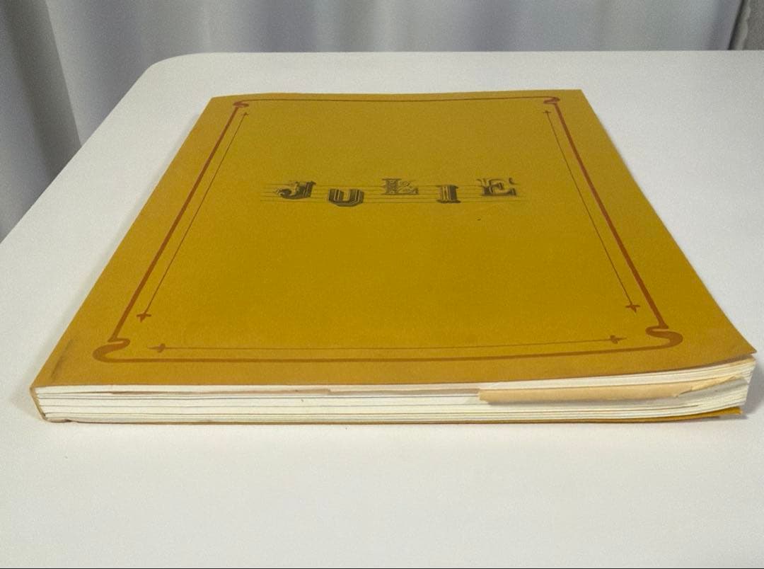 JULIE 我が名は、ジュリー　沢田研二