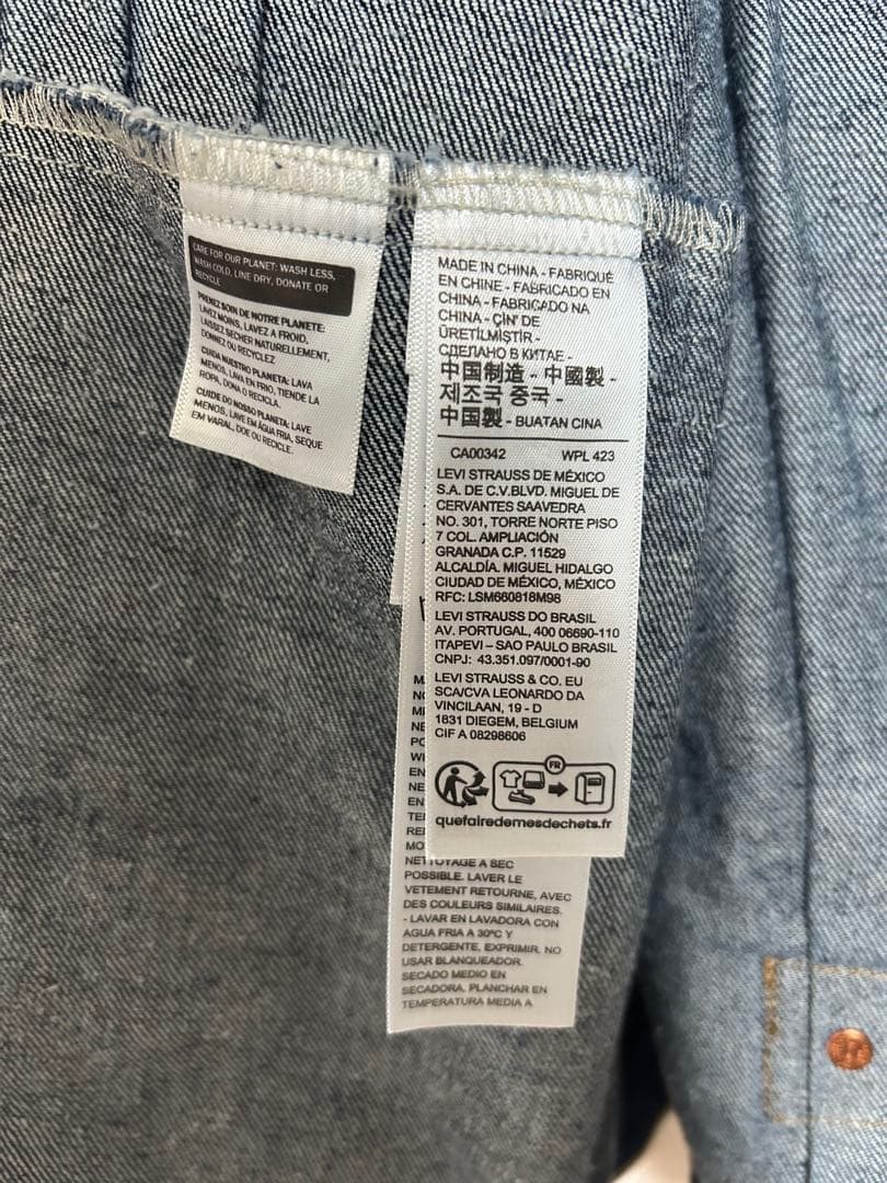 リーバイス　TYPE 1 （1st）トラッカージャケット　Mサイズ