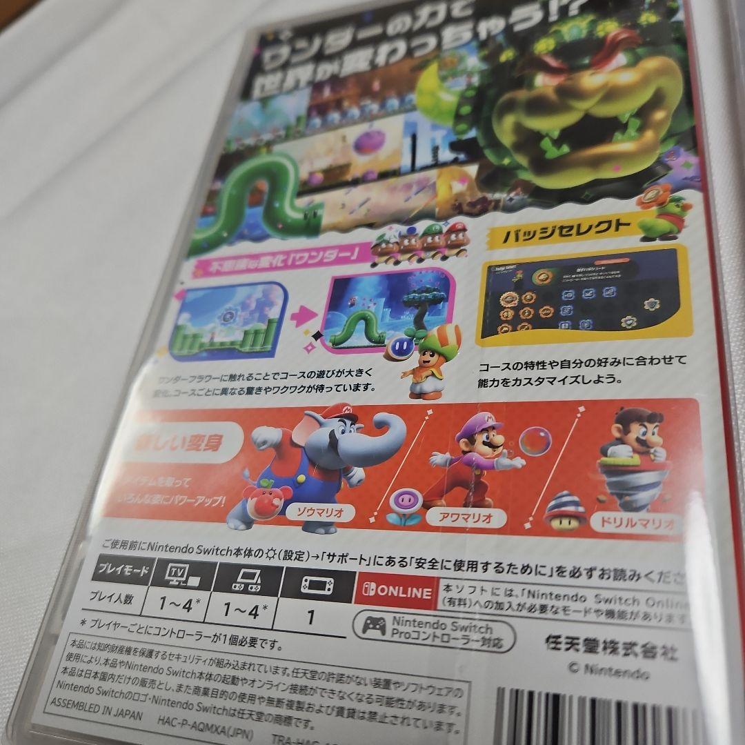 a*♪様 Super Mario Bros. Wonder&マリオ＆ルイージRP