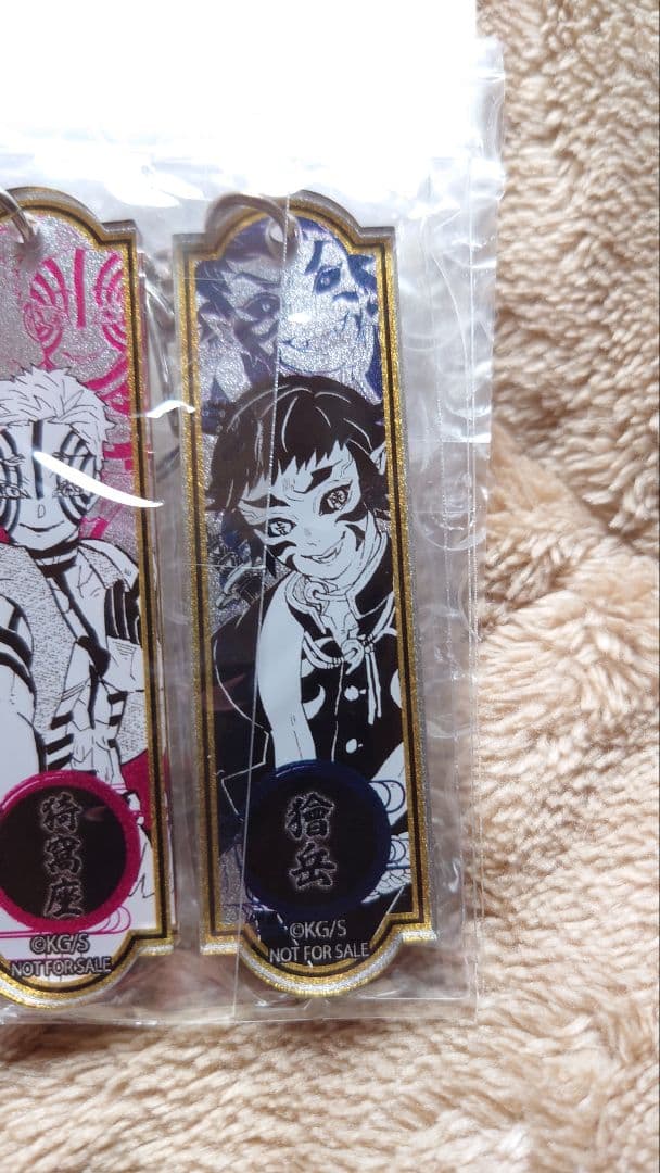 鬼滅の刃　メタリックアクリルキーホルダー　上弦の鬼編