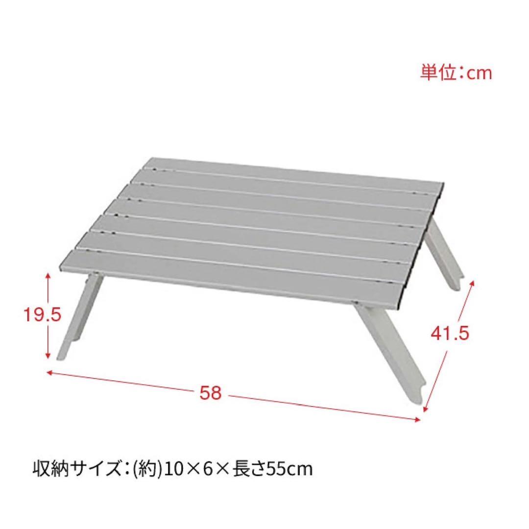 【最終値下げ】アウトドア　キャンプ用品　まとめ売り