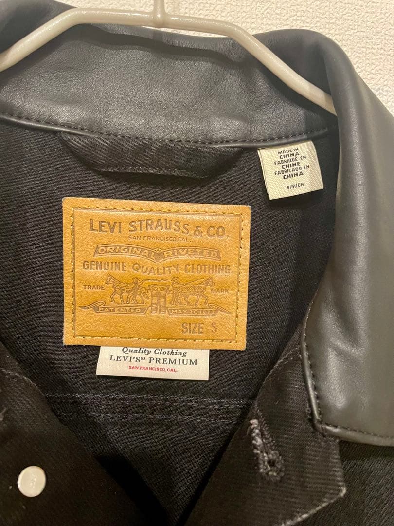 Levi's EDIFICE 別注2nd Type トラッカー ジャケット