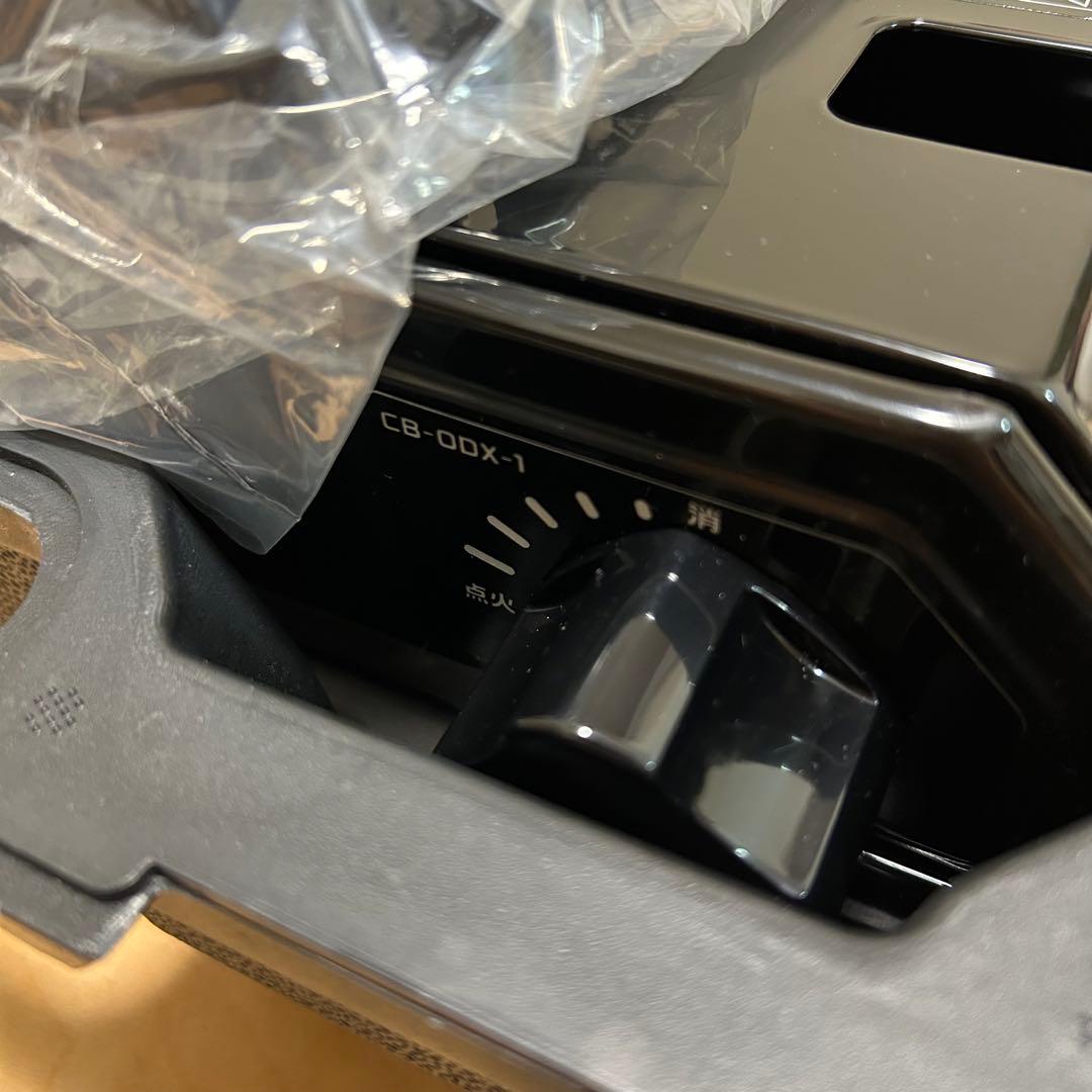 Iwatani イワタニ　タフまる　ブラック