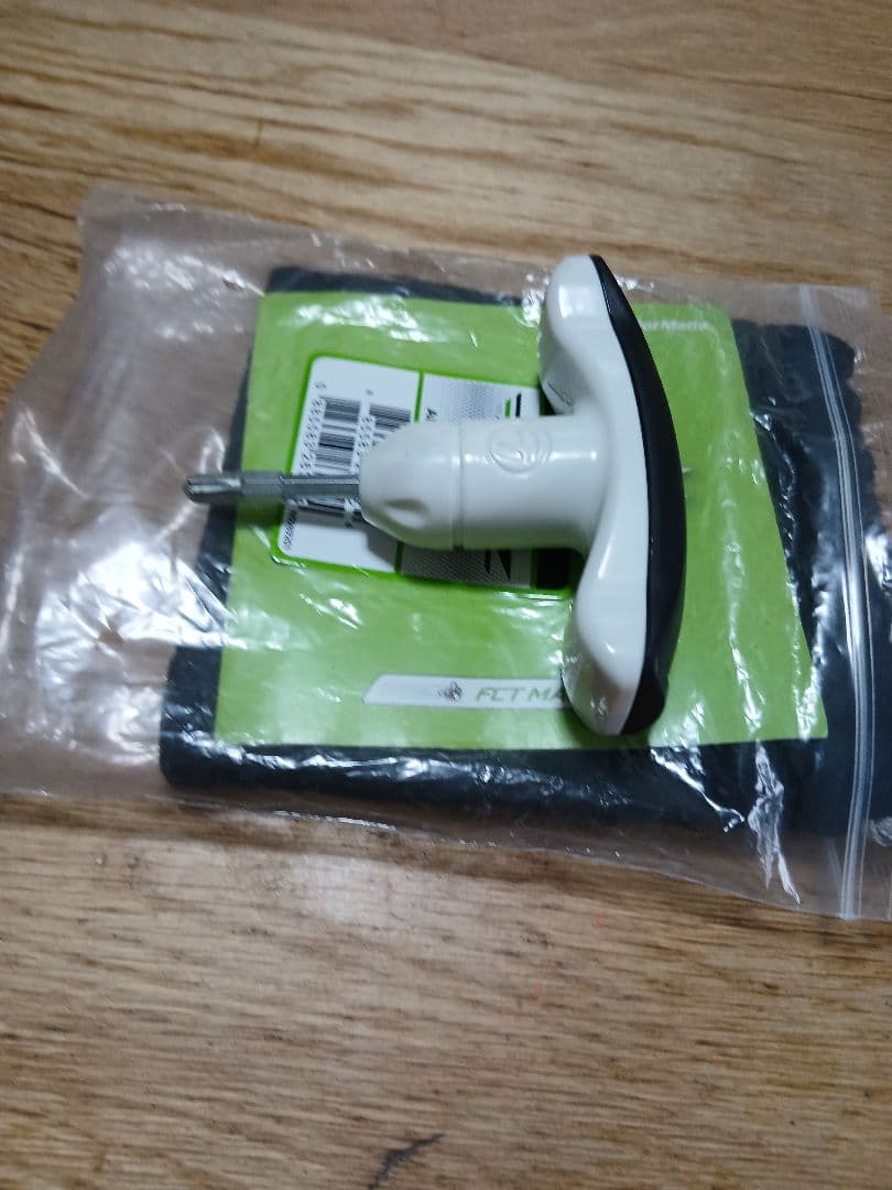 テーラーメイド グローレ フェアウェイウッド3本セット