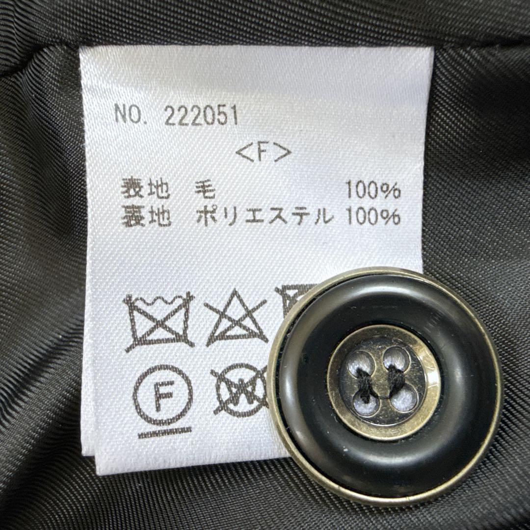 BLUELEA ブルレア オリジナル ツイードジレ ベスト