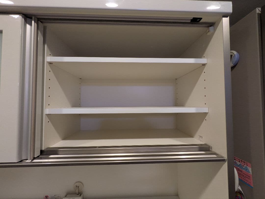 ■パモウナ■pamouna 食器棚　幅120cm ホワイト