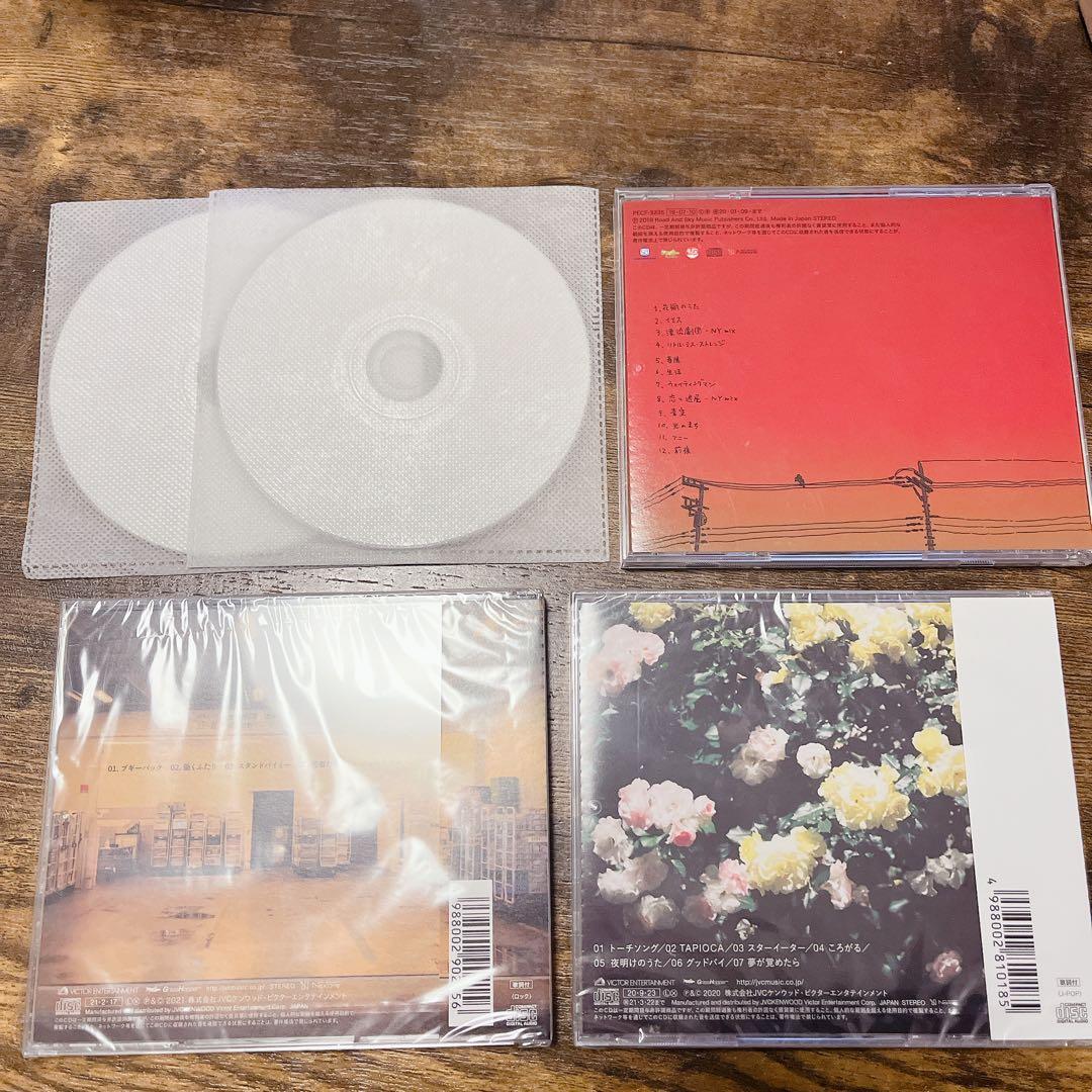 ズーカラデル アルバム CD