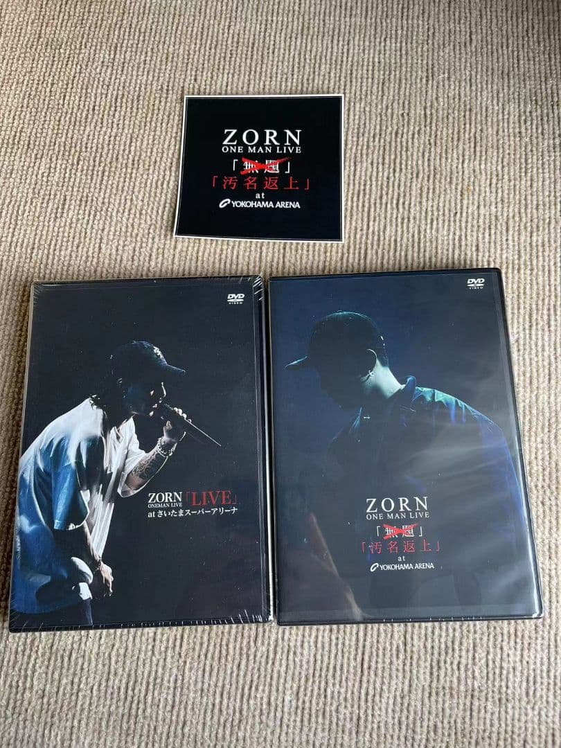 ZORN / LIVE at さいたまスーパーアリーナ + 汚名返上 1set