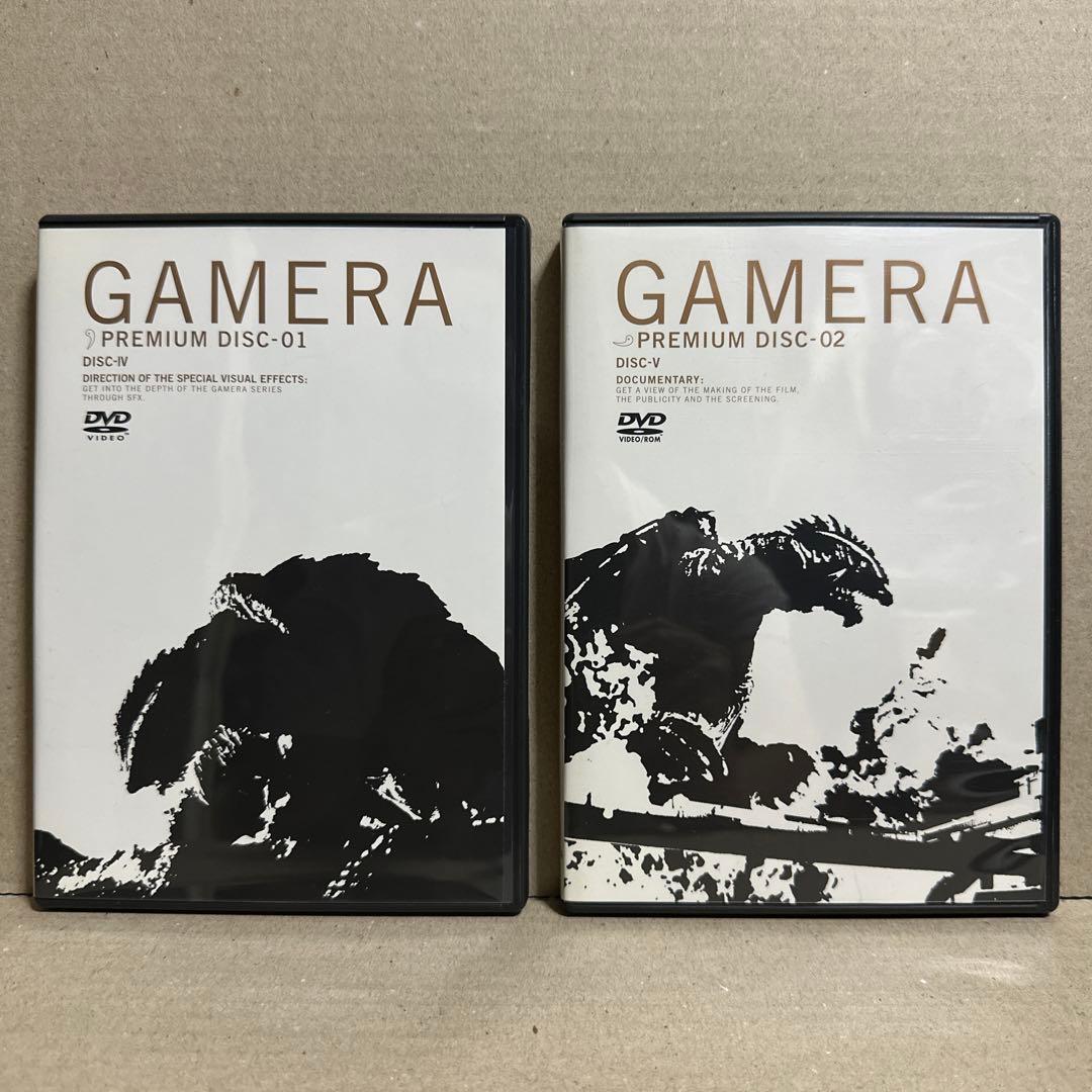 DVD ガメラ THE BOX 1995-1999〈初回限定生産・5枚組〉