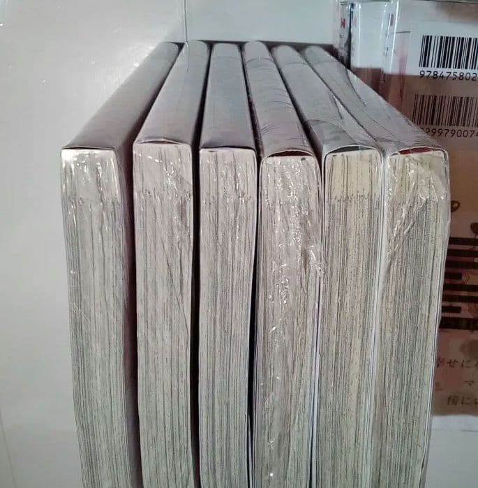 百合作品　全巻初版帯付 ②新品4冊セット