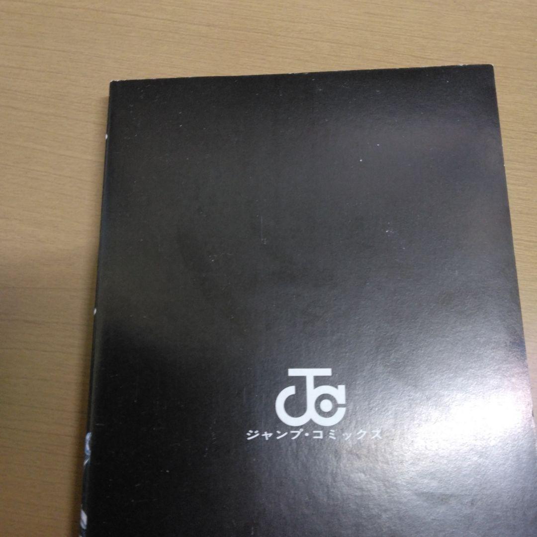 BLEACブリーチ　1巻 初版　チラシ付き