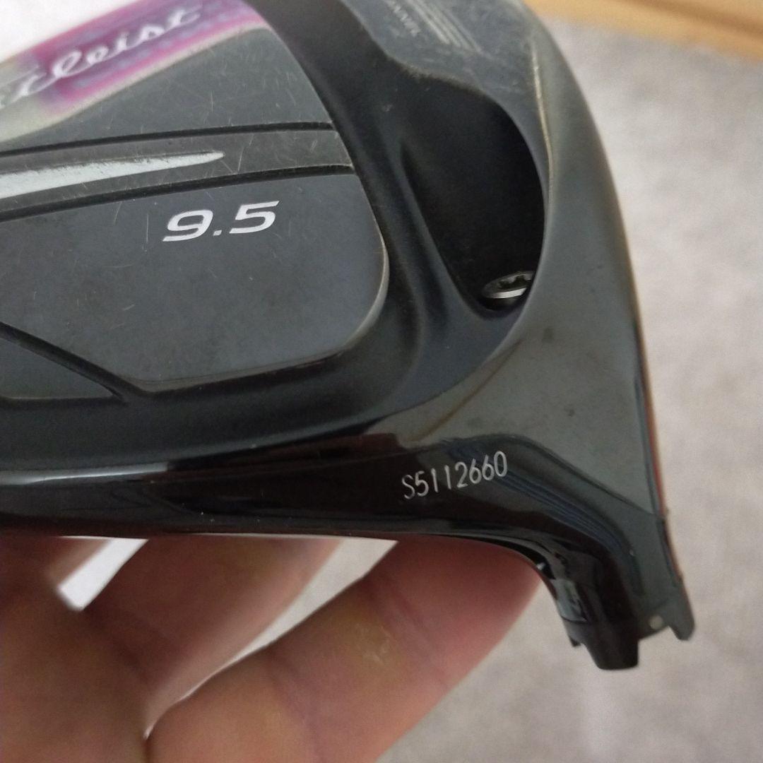 915D2 or D3 にお好きなカスタムシャフトのペア！