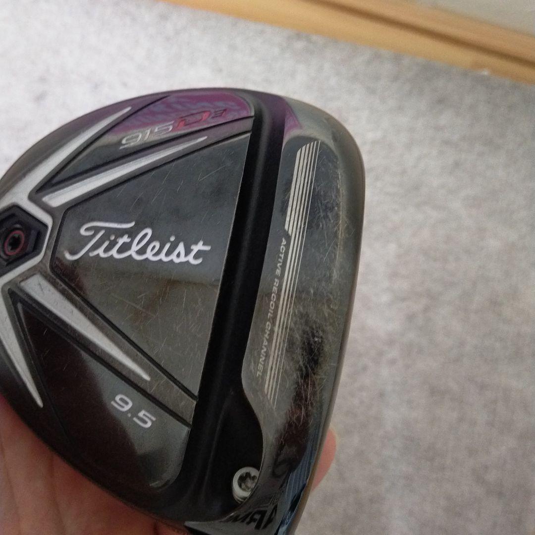 915D2 or D3 にお好きなカスタムシャフトのペア！