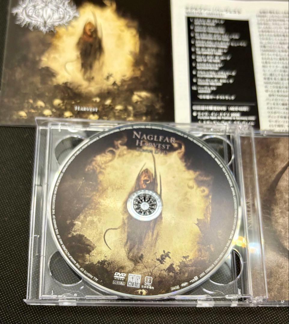 NAGLFAR ナグルファー　名盤2nd 3rd 5th国内盤帯付き3枚セット