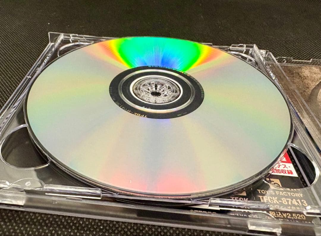 NAGLFAR ナグルファー　名盤2nd 3rd 5th国内盤帯付き3枚セット