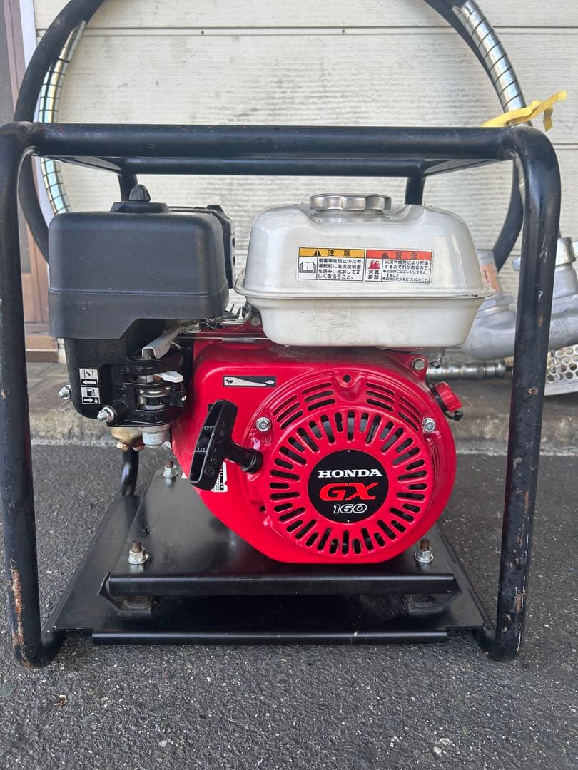 KC1★EXEN MODEL HVE-HS・EFP80・セット