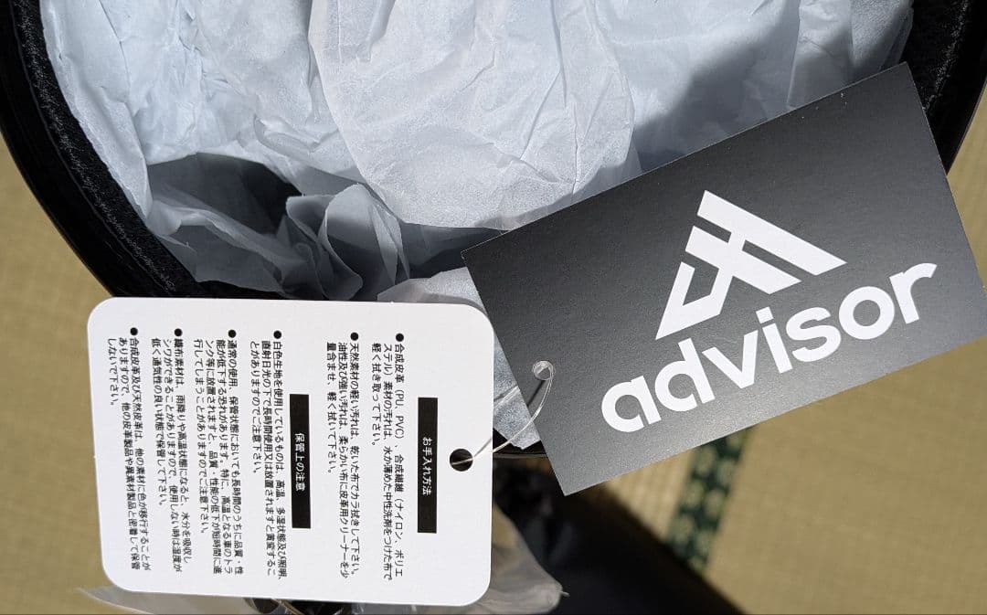 【新品未使用】25年モデル.アドバイザー.キャディバック