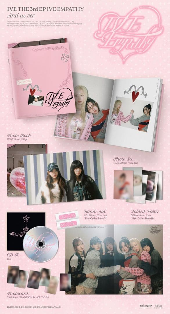 【新品未開封】IVE empathy CD アルバム 4形態 セット 40枚