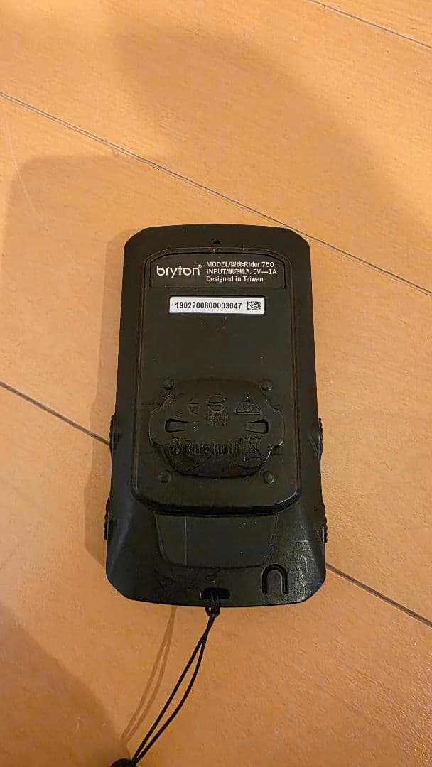 Bryton Rider 750 サイクルコンピューター マウント付属