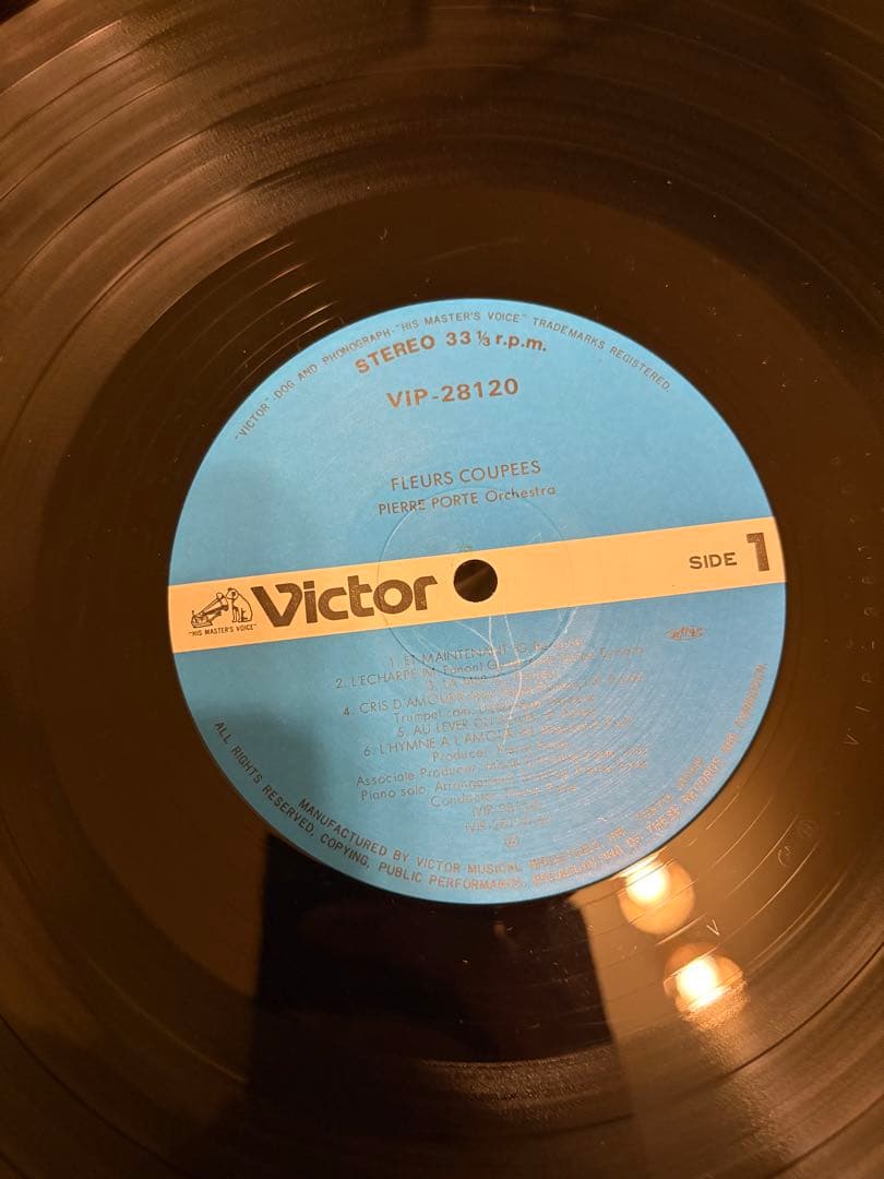 洋楽 PIERRE PORTE orchestra