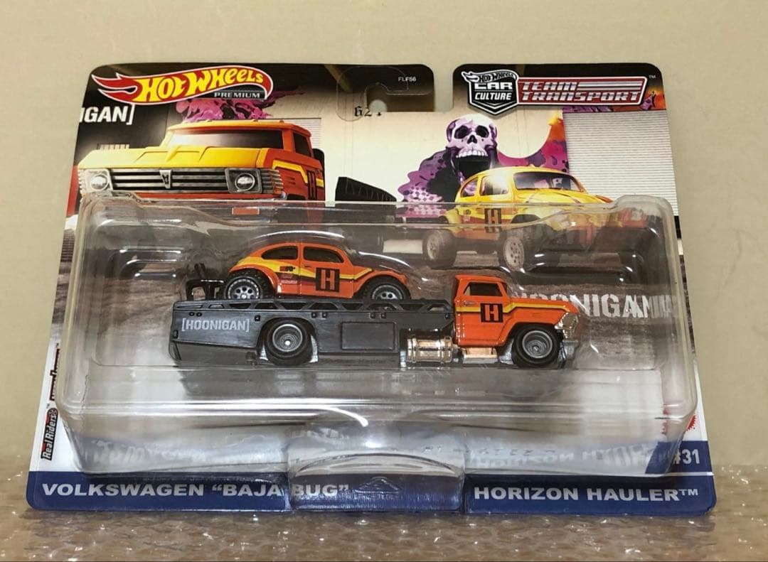 ホットウィール　スペシャルセット