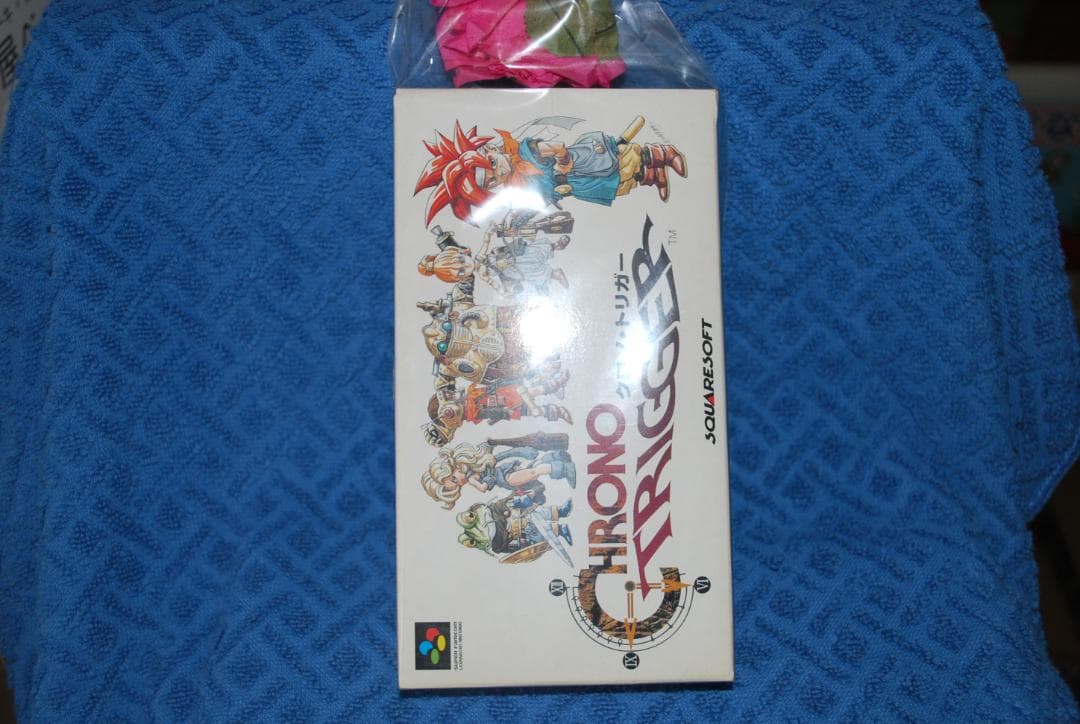 SFCソフト「クロノ・トリガー」中古動作品1個の出品です。