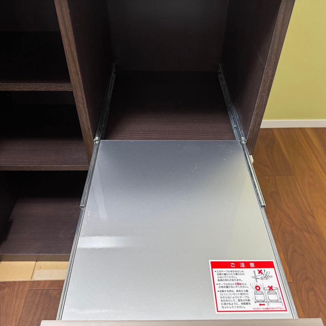 エイク70 レンジ カップボード 食器棚