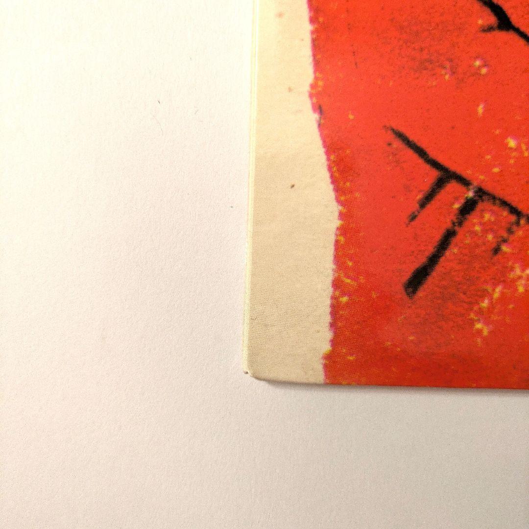 洋楽 Count Bass D / Dwight Spitz 2LP