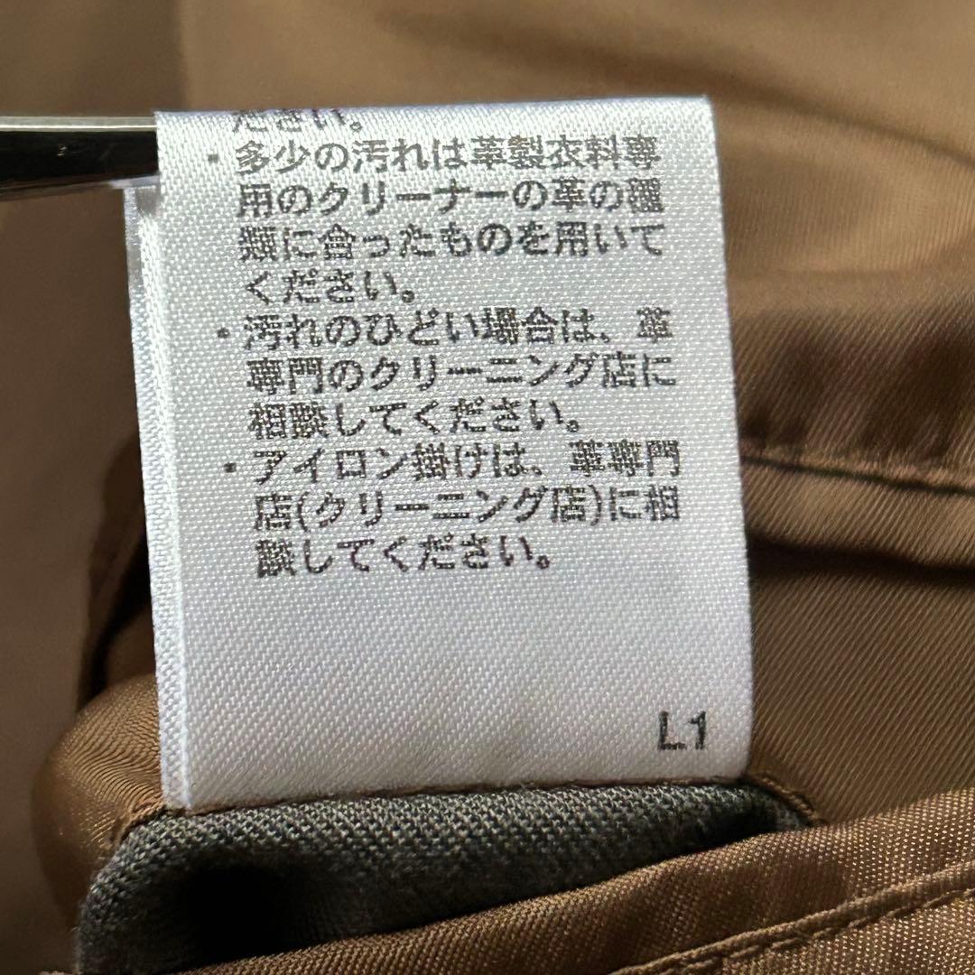 極美品 ジーステージ レザージャケット L カーキ ラムレザー