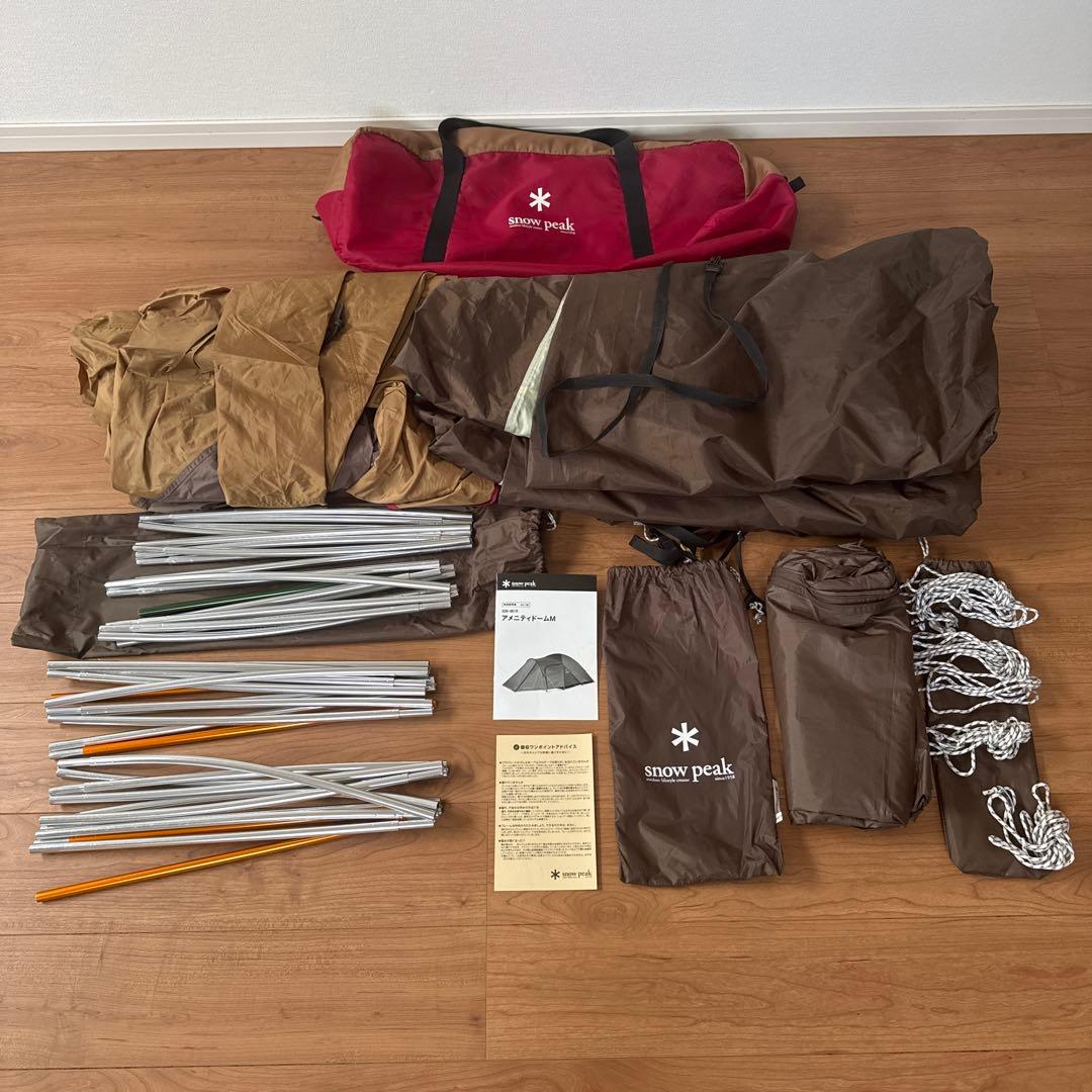  peak アメニティドームM フロアマット&フロアシート　セット