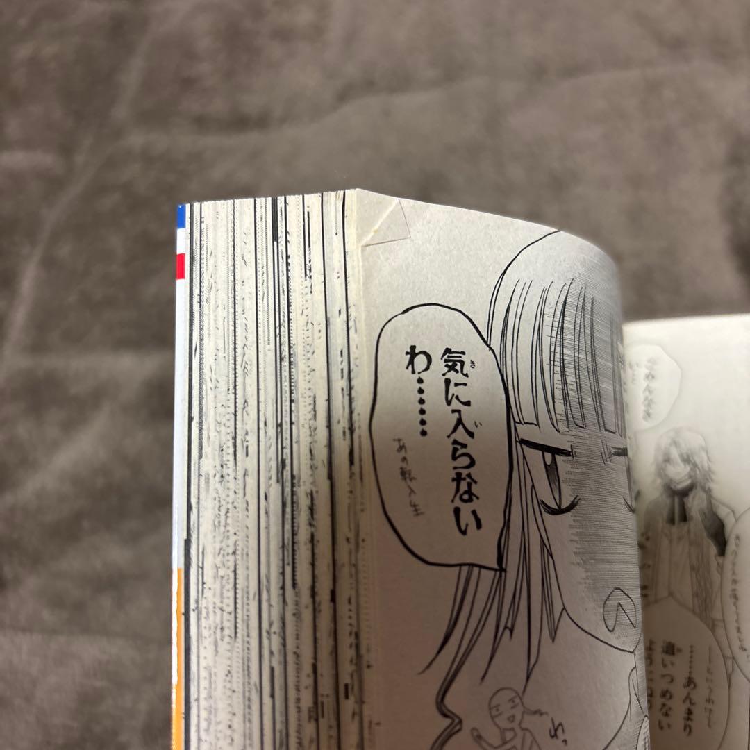 学園アリス 全巻 1-31巻 + 歌劇の国のアリス 1-3巻 + 関連本 1冊