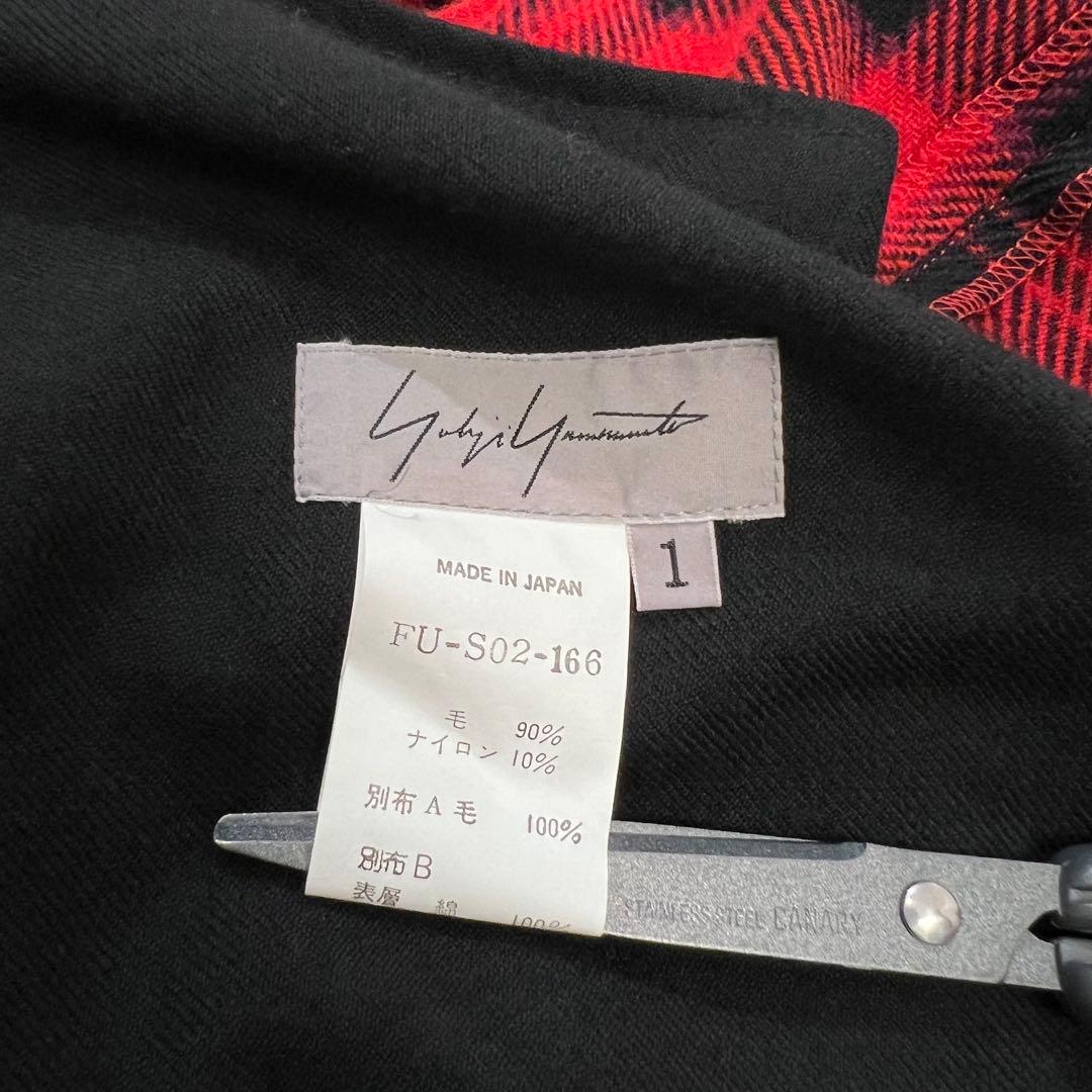 Yohji Yamamoto Femme AW2003 ベロア切替 ポンチョ