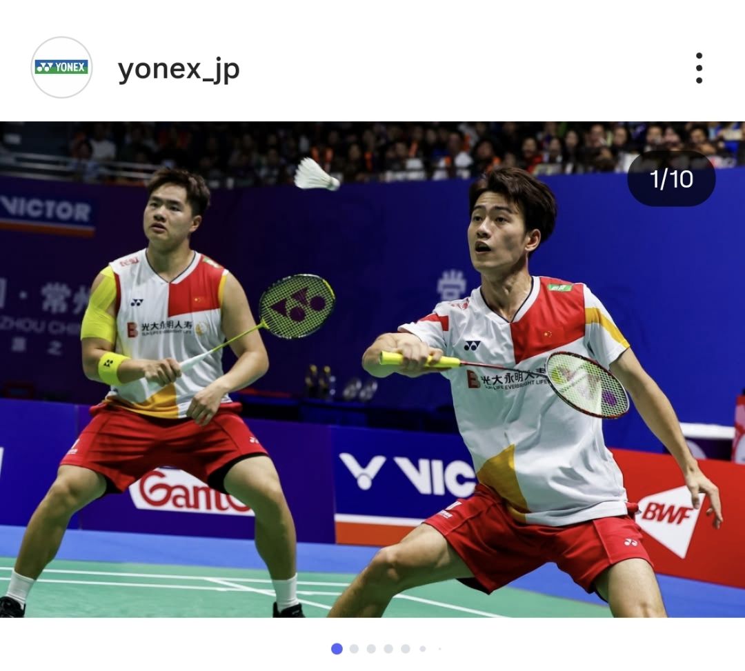 YONEX 選手支給品バドミントン中国代表モデル 非売品