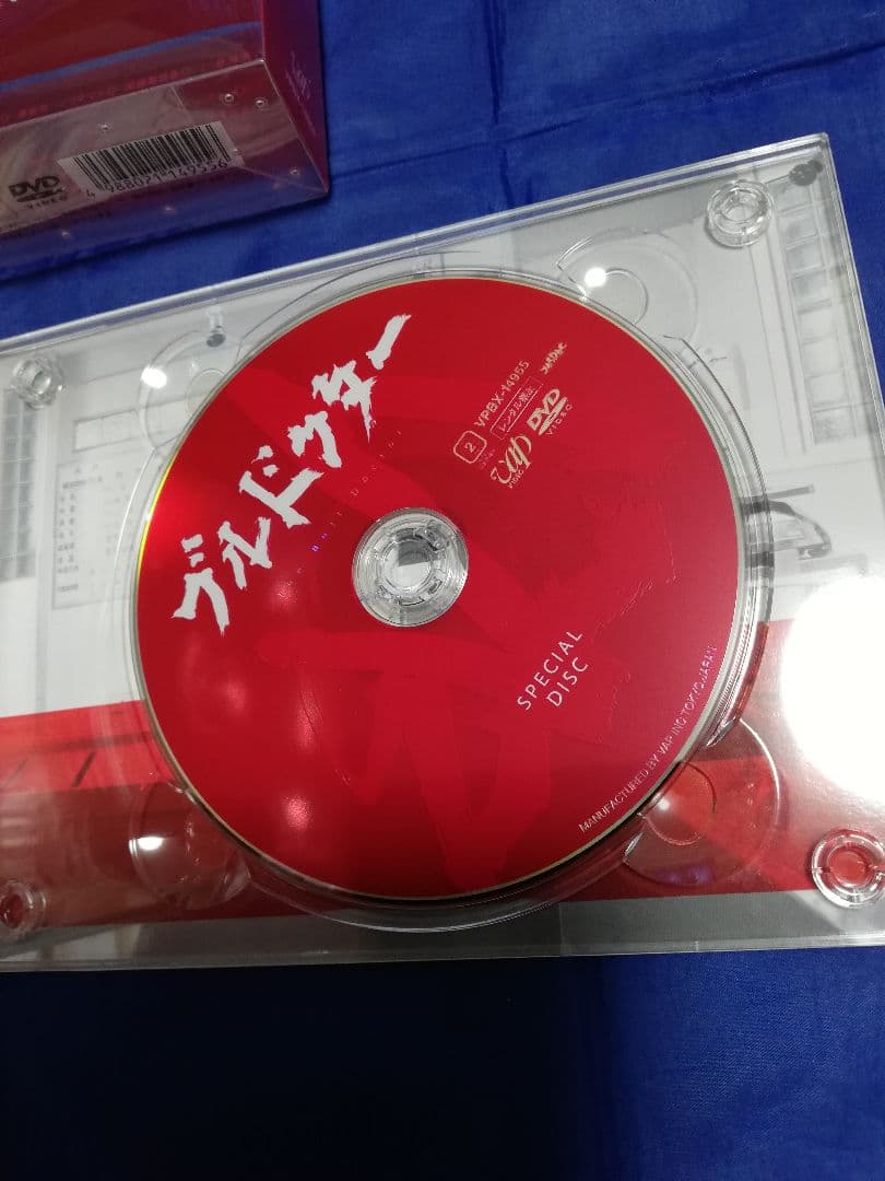 ブルドクター DVD-BOX〈6枚組〉