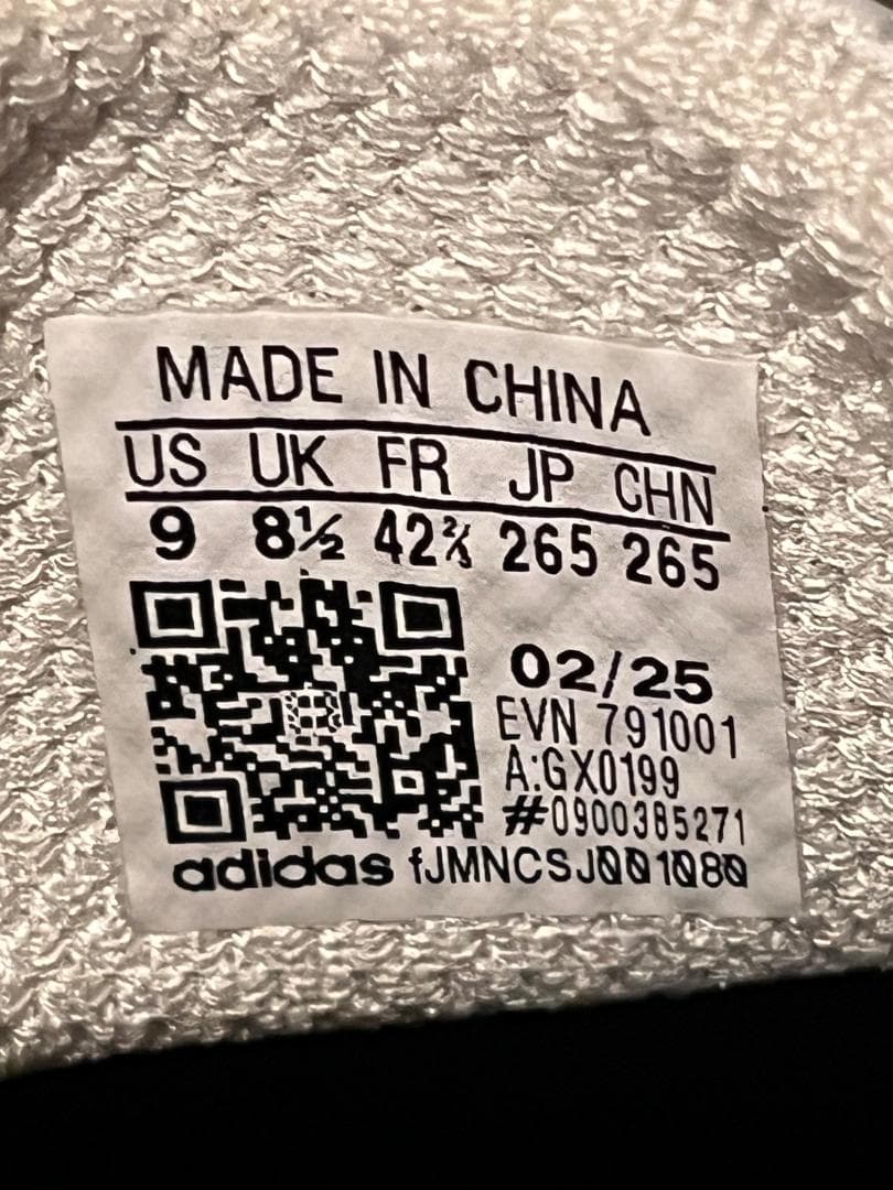 【新品・未使用】アディダス　ゴルフシューズ　コードカオスBOA 　26.5cm