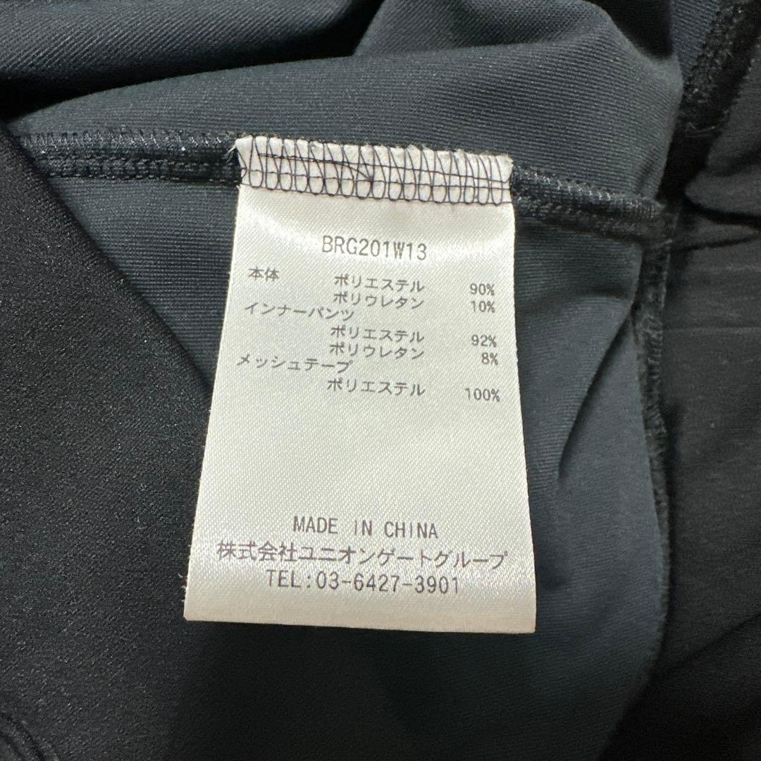 BRIEFING ブラックタンクトップ スカート セット