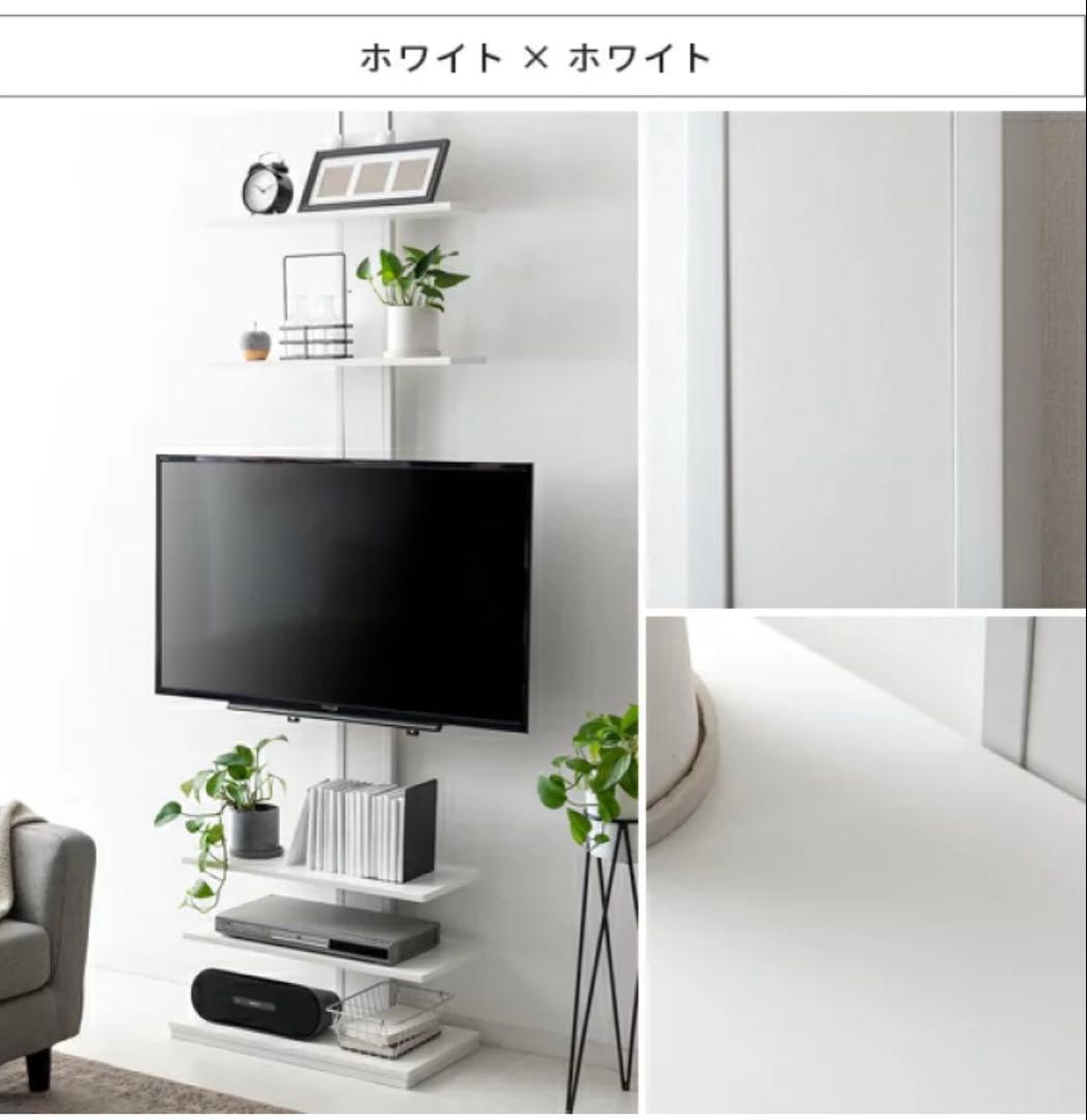 テレビ台 壁掛け風 シンプル モダン　テレビスタンド