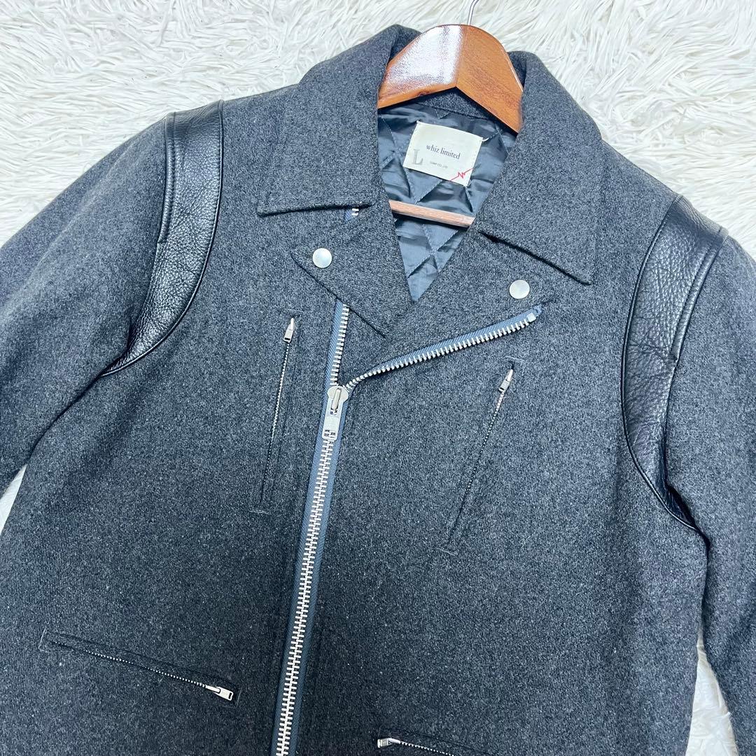 美品✨ウィズリミテッド ダブルライダースジャケット ウール レザー グレー L