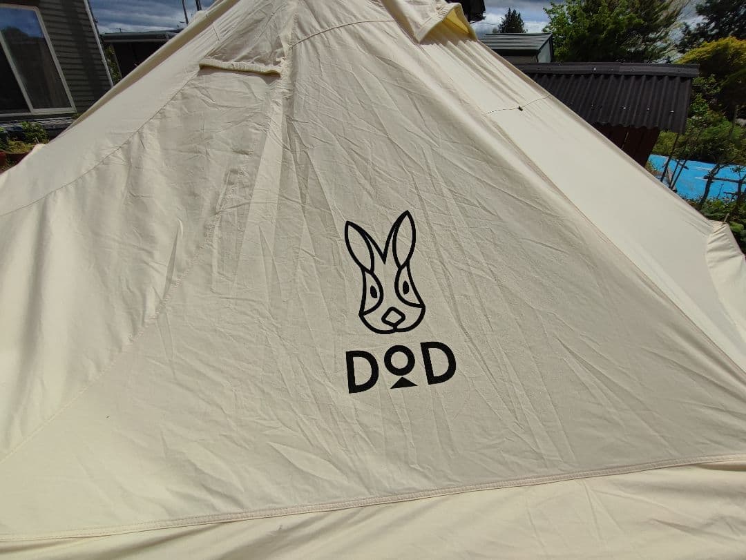 DOD タケノコテントミニ　グランドシート付き　ジャンク扱い